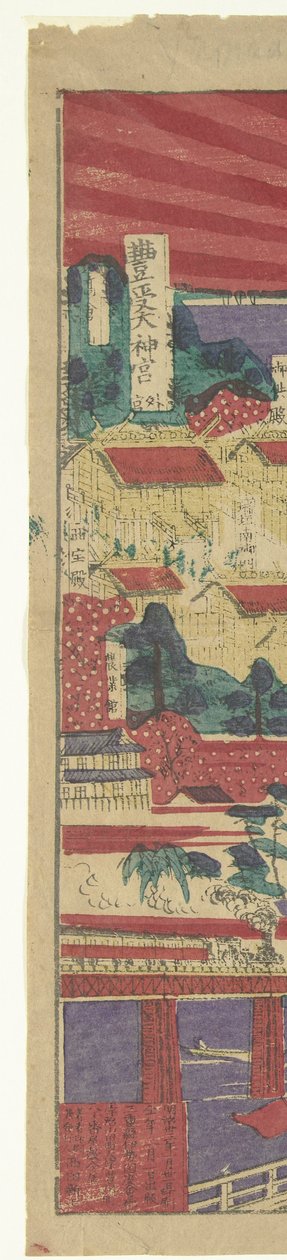 Útvonaltérkép Ise híres helyeihez Ise meisho junro no zu (cím a tárgyon) alkotó: Nishida Shinshichi