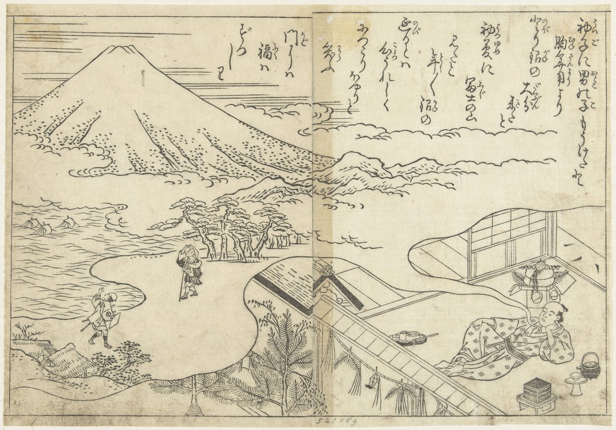 Fujiról álmodozik alkotó: Nishikawa Sukenobu (attributed to)
