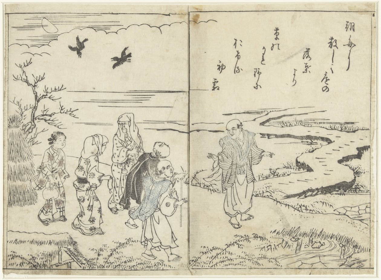 Túrázók egy tájban alkotó: Nishikawa Sukenobu (attributed to)