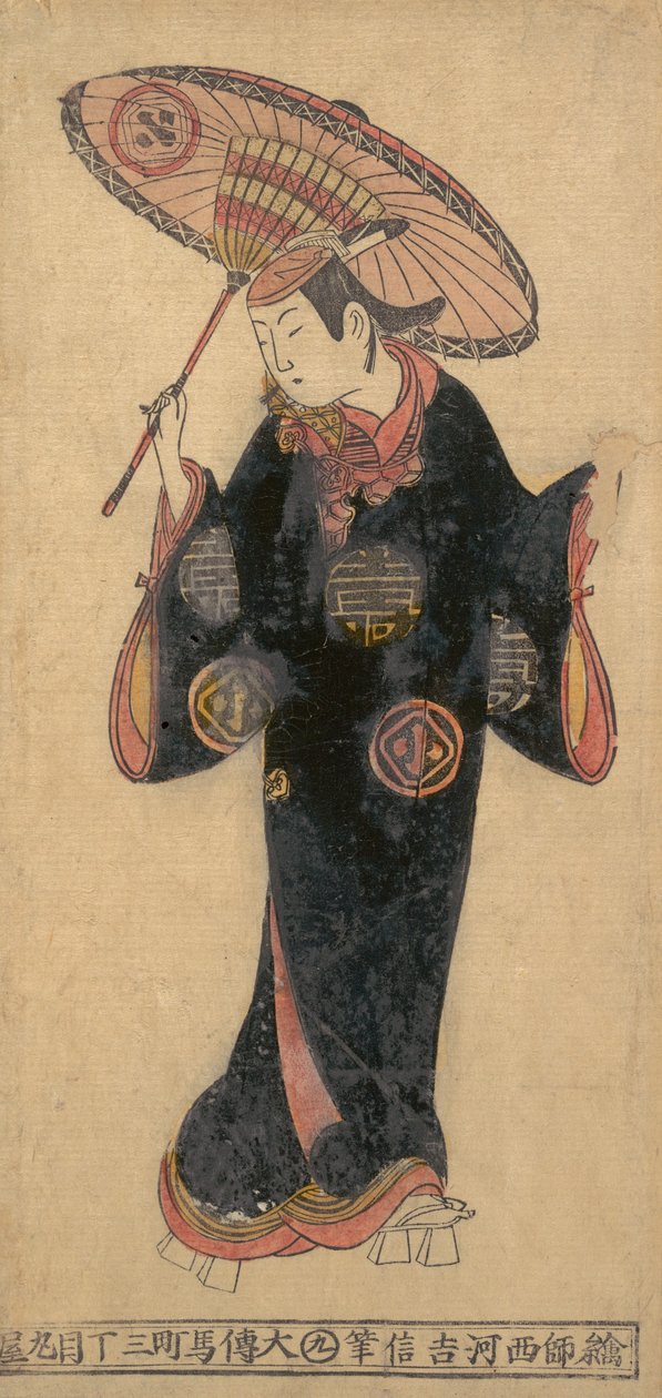 A színész Arashi Wakano wakashu fiatalként kappa esőkabátban, kb. 1725., kb. 1725. alkotó: Nishikawa Yoshinobu