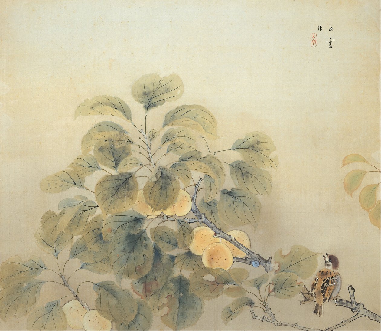 Esős évszak alkotó: Nishimura Goun