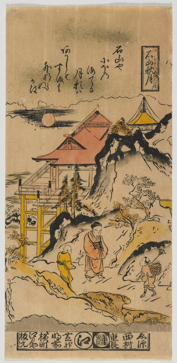 Őszi Hold Ishiyamában, Edo-korszak, 1720-as évek (színes fatömbnyomat) alkotó: Nishimura Shigenaga