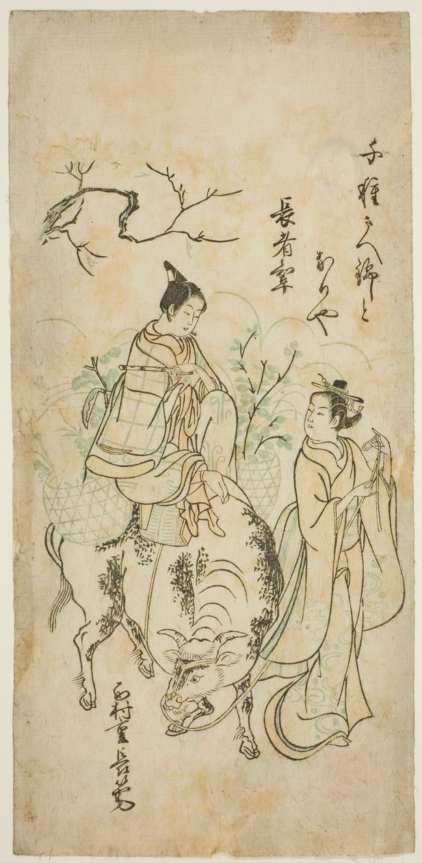 Szépség és ökröt lovagló fiatalember (Kyoyu és Sobu paródiája?) alkotó: Nishimura Shigenaga