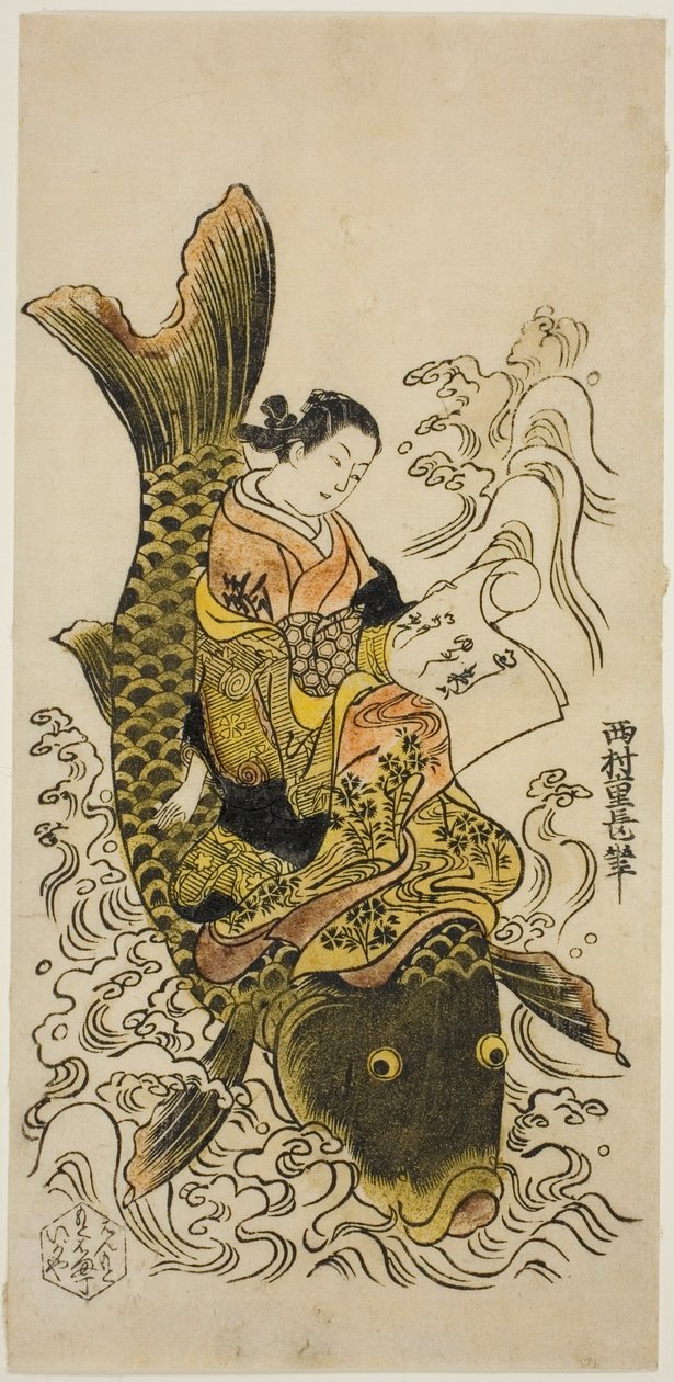 Pontyon lovagló udvarhölgy (a taoista halhatatlan Kinko paródiája [kínaiul: Qin Gao]) alkotó: Nishimura Shigenaga