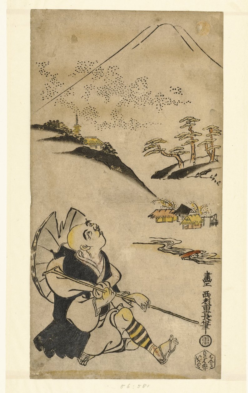 A költő-pap Saigyo Hoshi felnéz a Fuji-hegyre alkotó: Nishimura Shigenaga