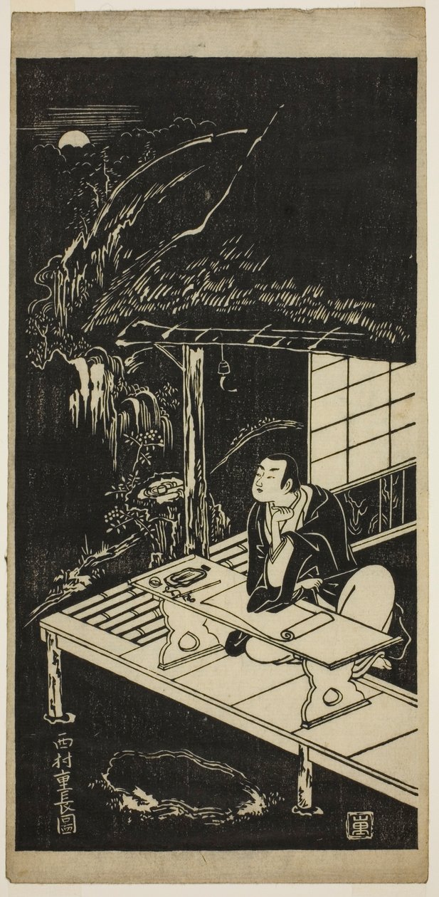 Férfi nádfedeles kunyhóban nézi a Holdat alkotó: Nishimura Shigenaga