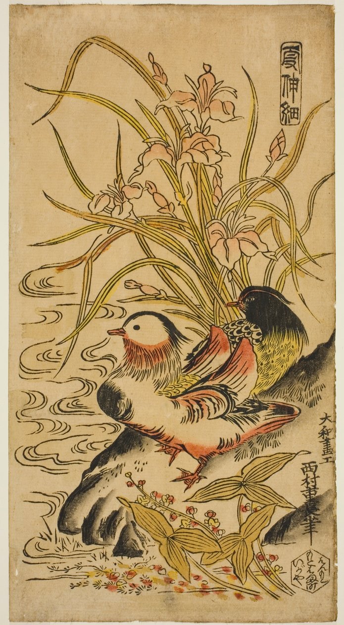 Mandarin Ducks, a "Kashinsai" sorozatból alkotó: Nishimura Shigenaga
