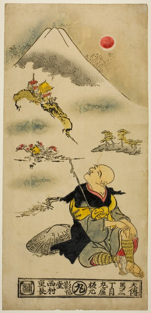 A halcsillag Jin g a Mt.-nél. wisteria alkotó: Nishimura Shigenaga