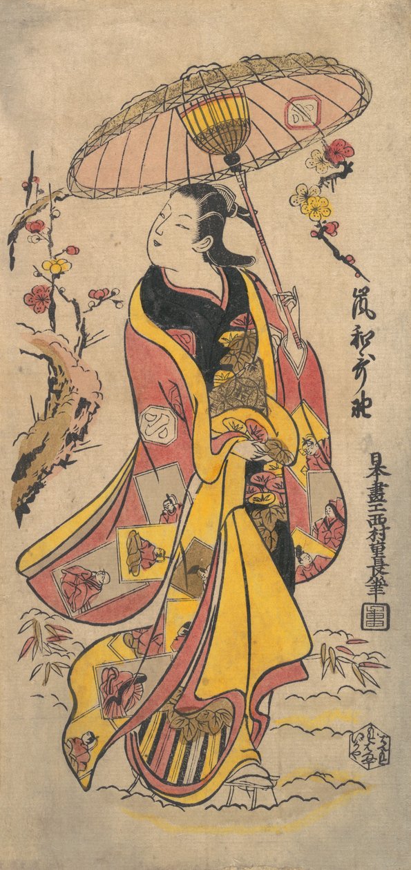 Tee c és r Arashi Waka? 1738. , szúnyog. 1738. alkotó: Nishimura Shigenaga