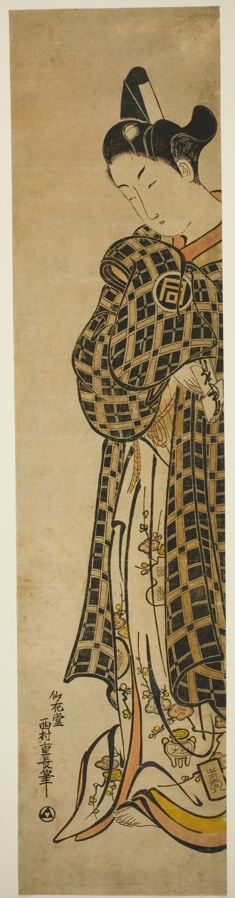 Tea Ac és r Sanogawa Ichimatsu Doctor Hisamatsu néven alkotó: Nishimura Shigenaga
