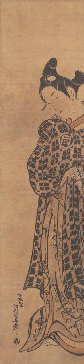A színész Sanogawa Ichimatsu, mint egy összehajtott levelet tartó fiatalember, kb. 1765. alkotó: Nishimura Shigenaga