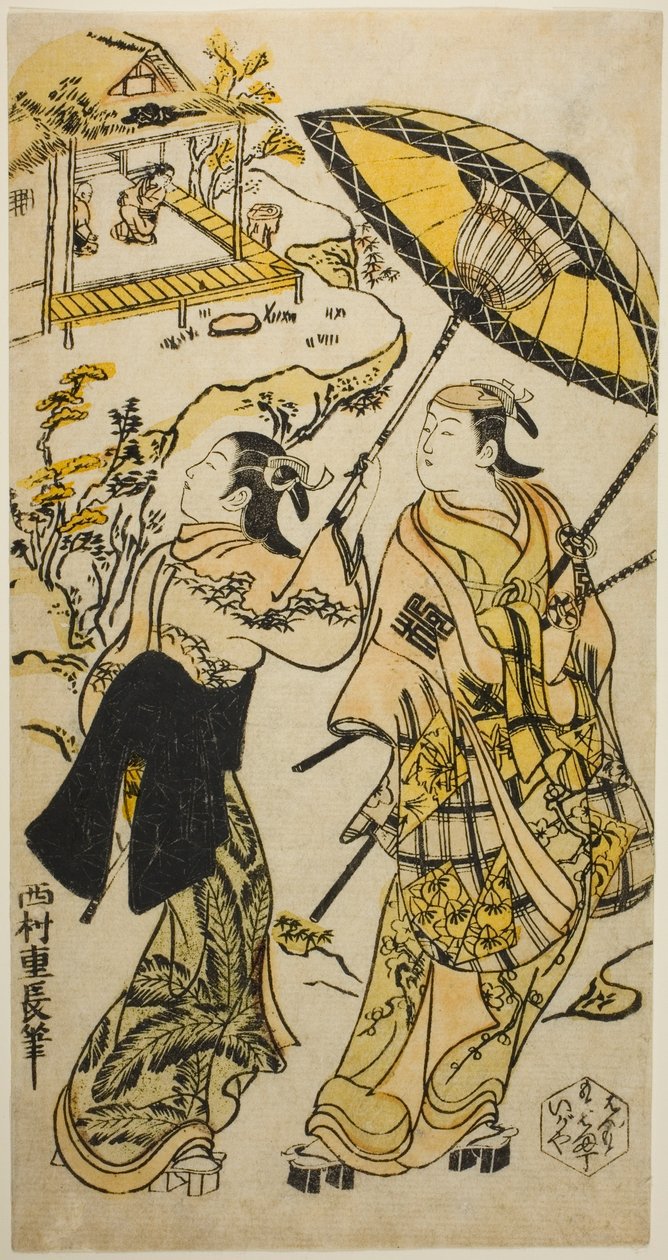 Színészek portréja az Ogura Házban alkotó: Nishimura Shigenaga