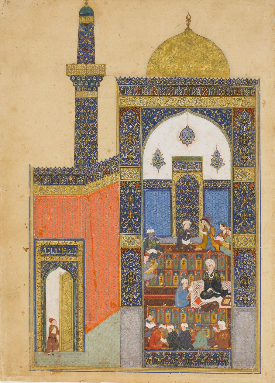 Laila és Majnun az iskolában, Folio a Nizami Khamsa Quintetből, A.H. 835 i.sz. 1431-32. alkotó: Nizami