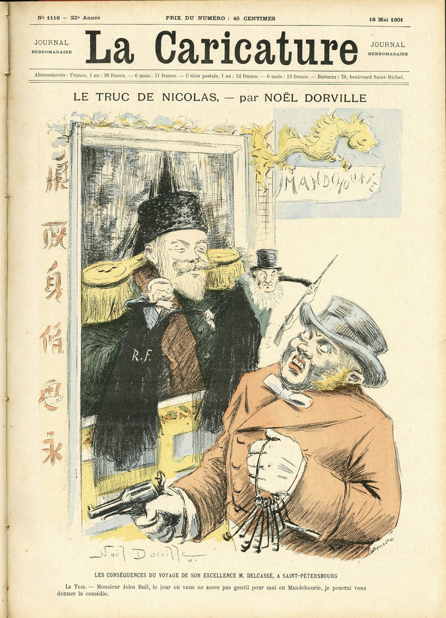 Noel Dorville (1861-1938) illusztrációja a La Caricature (1880) borítójához alkotó: Noel Dorville