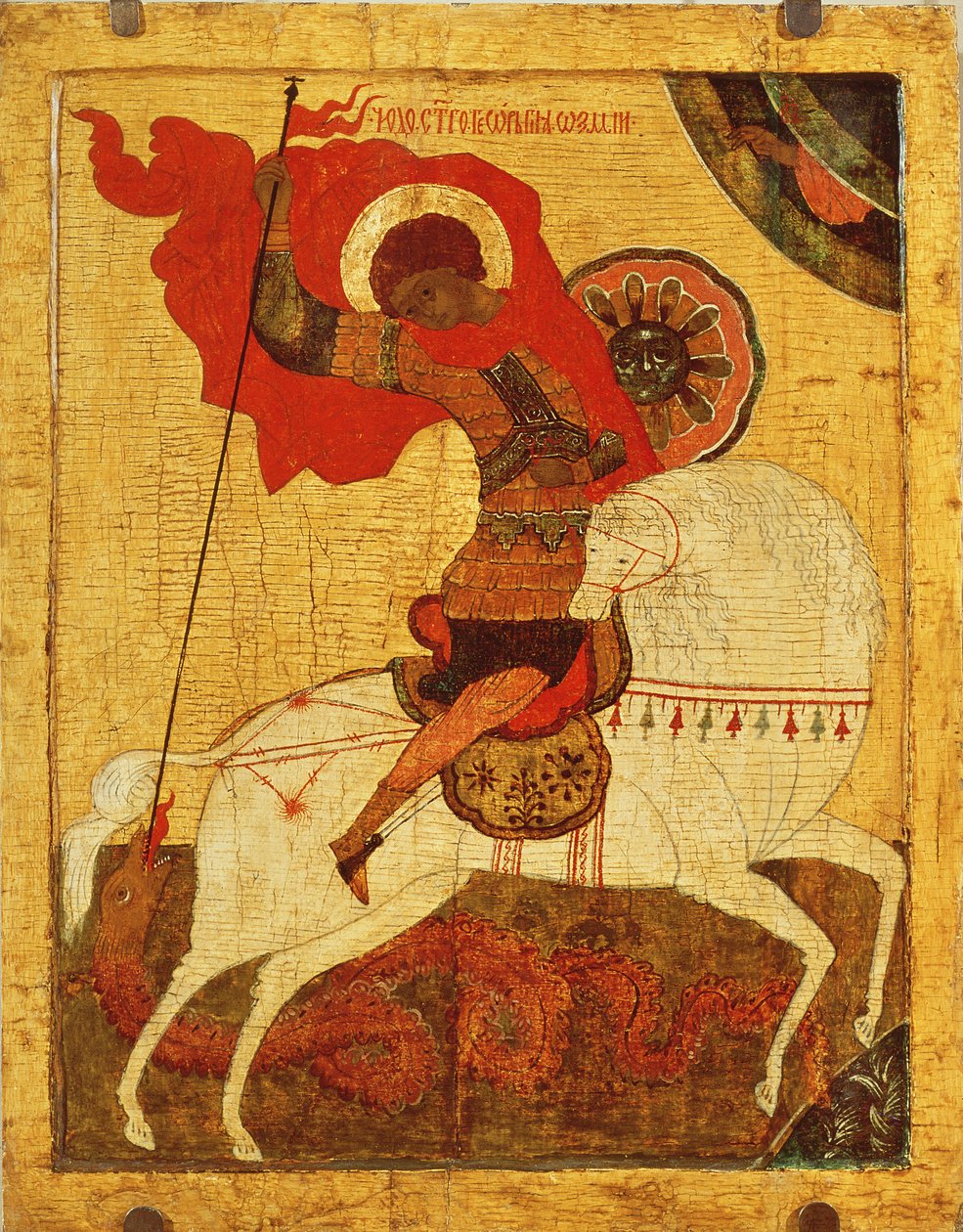 Szent György és a sárkány ikonja, 17. század vége alkotó: Novgorod School