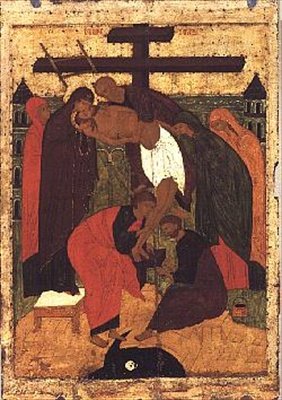 A letétel, ikon a novgorodi iskolából, 15. század alkotó: Novgorod School