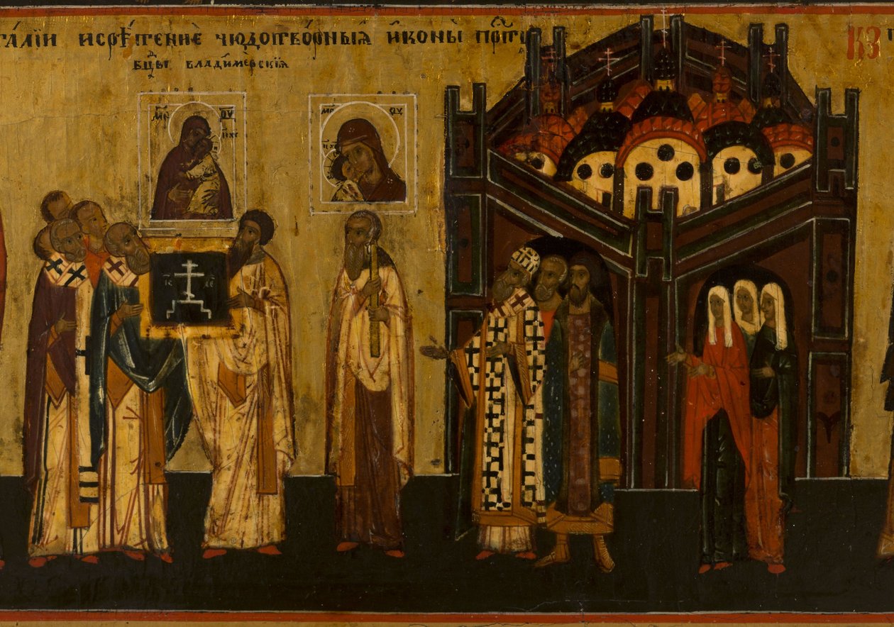 August menologe, 1750 és 1800 között (ikon) alkotó: Novgorod School