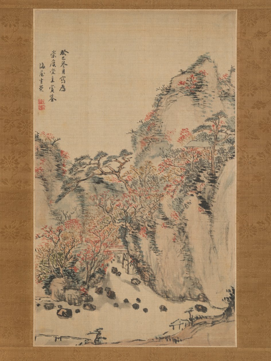 Őszi táj Eigenjiben, 1833. alkotó: Nukina Kaioku
