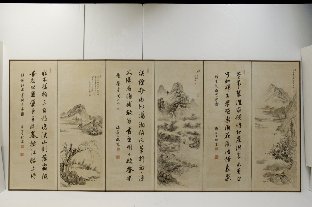 Tájképek a múlt kínai mestereinek módjára (tinta és világos színek aranyfoltos papíron) alkotó: Nukina Kaioku