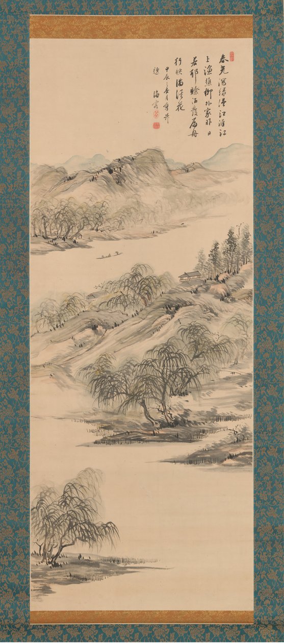 Tavaszi táj, 1844. alkotó: Nukina Kaioku