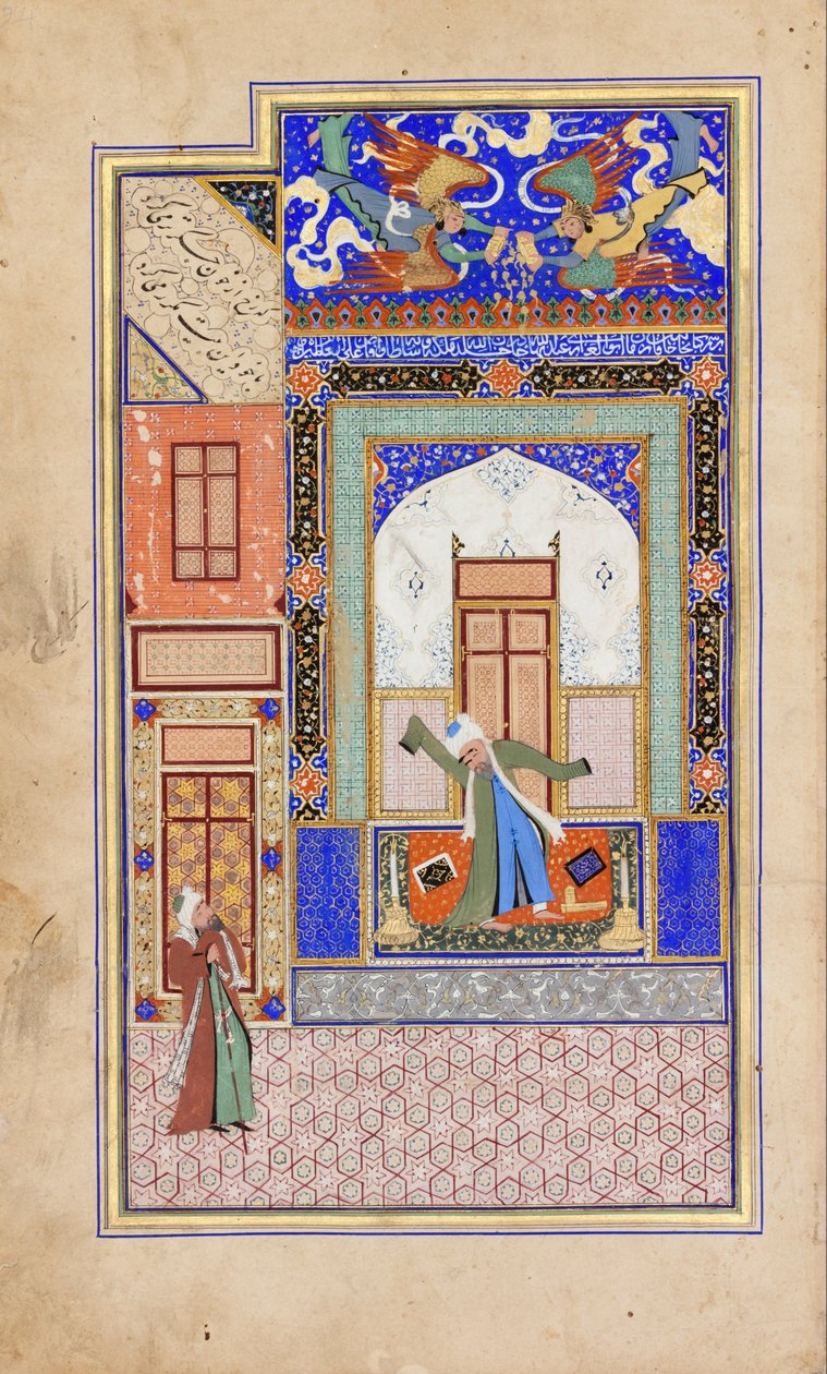 Kézirat alkotó: Nur ad Din Abd al Rahman Jami