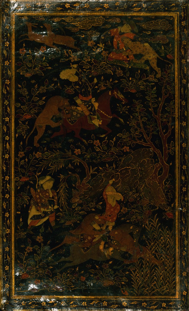 Versgyűjtemény (Divan) alkotó: Nur al Din `Abd al Rahman ibn Ahmad Jami