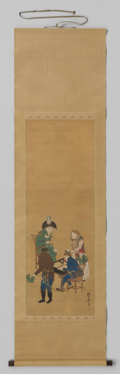 Philipp Franz von Siebold, a Deshima főmestere alkotó: Obunsai (signed by artist)