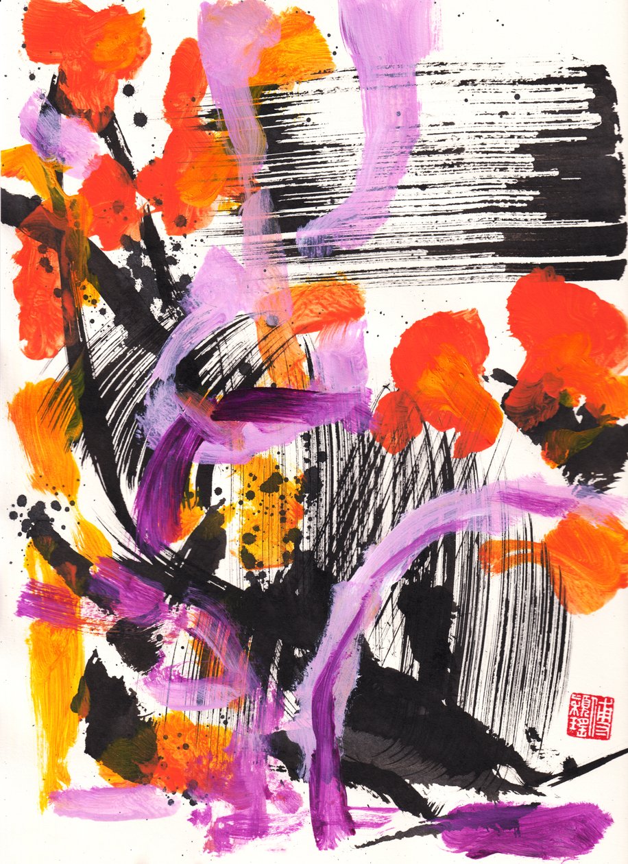 Bach Encounter Floral Ink Abstraction, 2021 (tinta és szín Xuan papíron) alkotó: Odilia W. Y. Fu