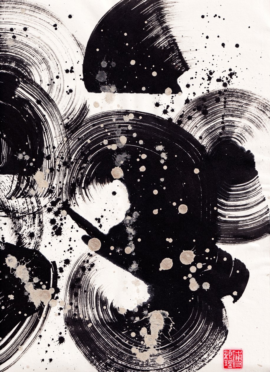 Circle Ink Abstraction 2, 2015 (tinta és szín Xuan papíron) alkotó: Odilia W. Y. Fu