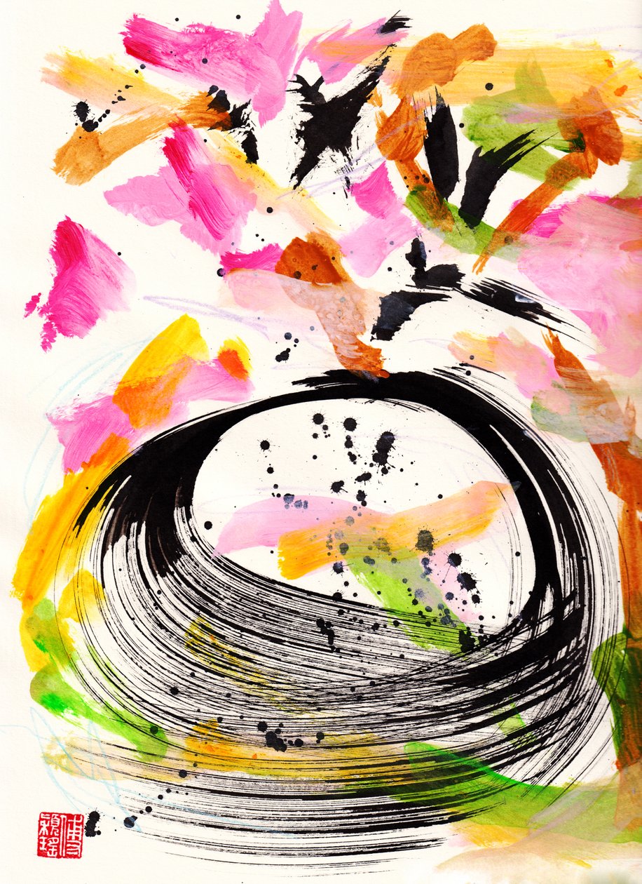 Mozart Ode To Love Floral Ink Abstraction, 2021 (tinta és szín Xuan papíron) alkotó: Odilia W. Y. Fu