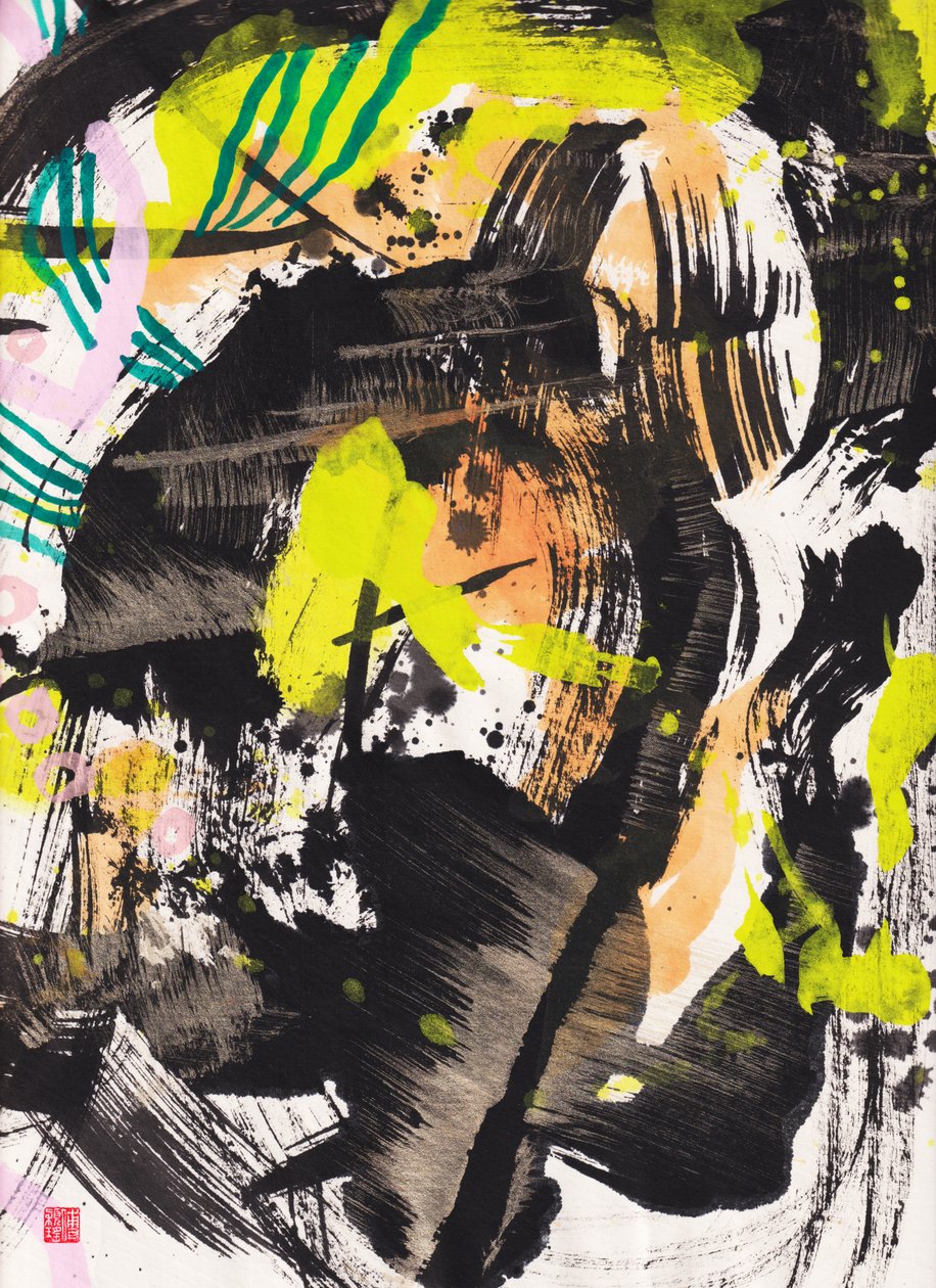 Zen Fire And Wind Ink Abstraction, 2018 (Tinta és szín Xuan papíron) alkotó: Odilia W. Y. Fu