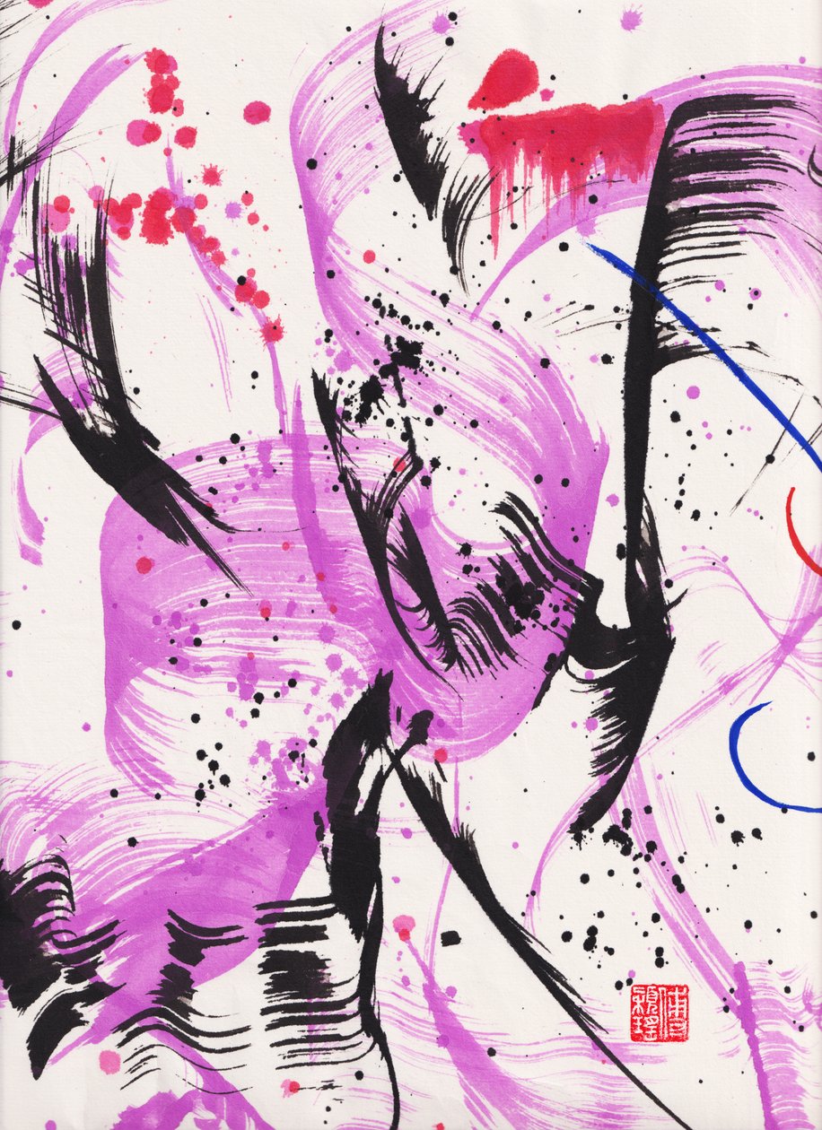 Zen Purple Lullaby Ink Abstraction 1, 2020 (tinta és szín Xuan papíron) alkotó: Odilia W. Y. Fu