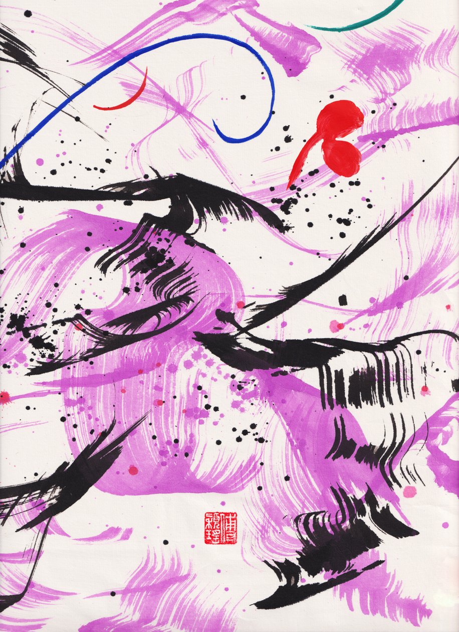 Zen Purple Lullaby Ink Abstraction 2, 2020 (tinta és szín Xuan papíron) alkotó: Odilia W. Y. Fu