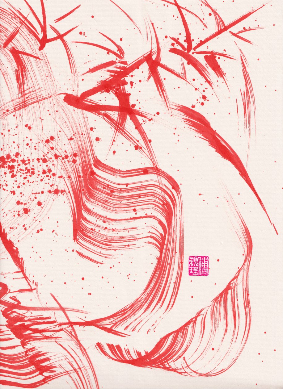 Zen Red Bamboo Ink Abstraction 2, 2020 (akril Xuan papíron) alkotó: Odilia W. Y. Fu