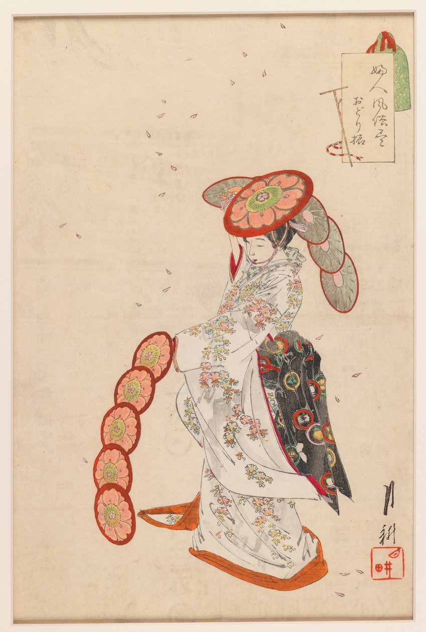 Odori táncos sorozat: Képek az idősebb nővérek szokásairól, 1850-1950 (fanyomat) alkotó: Ogata Gekko