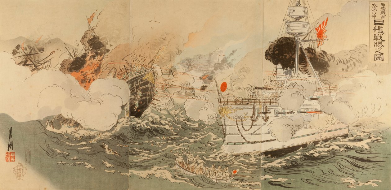 Kínai-japán háború- A japán haditengerészet győztes Takushan mellett alkotó: Ogata Gekko