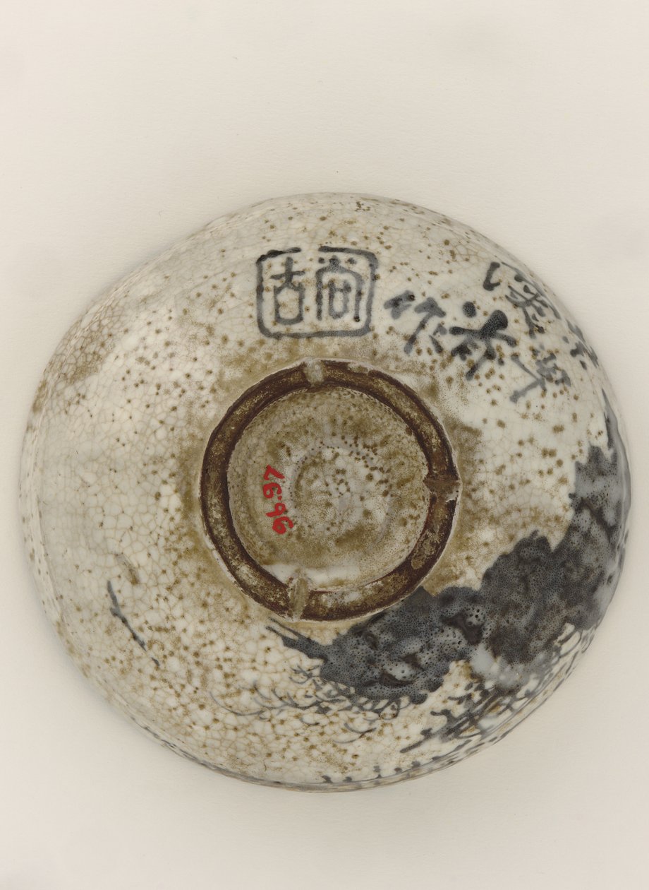Kenzan stílusú teástál hegyi menedékhely kialakításával, 19. század végi (kőedény vas pigmenttel, átlátszatlan máz alatt) alkotó: Ogata (style of) Kenzan
