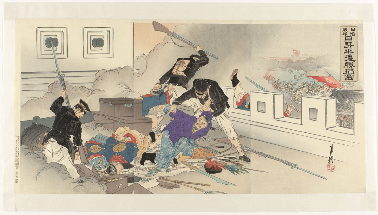 A phenjani kínai-japán háború ábrázolása Nisshin sensô Nissei Heijô shôho zu (cím a tárgyon) alkotó: Ogata Gekko