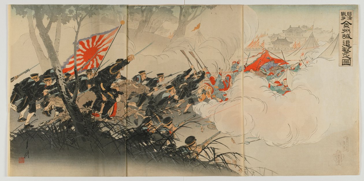 Csata Jinzhouban, Meiji-korszak, 1894 (színes fatömbnyomat) alkotó: Ogata Gekko
