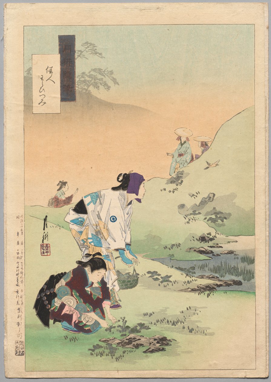Beauties Harvesting Bracken, a Gekkō’s Miscellaney című sorozatból alkotó: Ogata Gekko