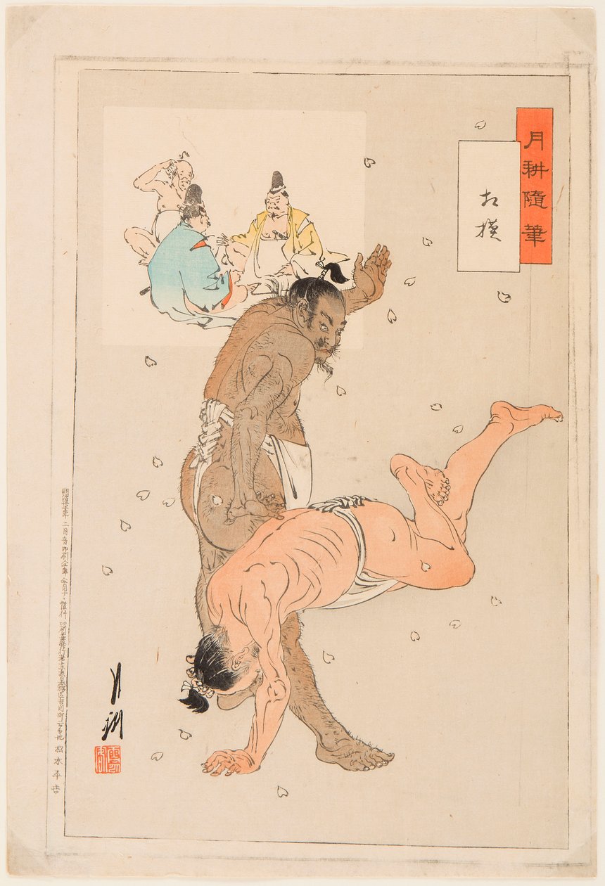 Szumóbirkózók küzdenek. Nyomtatás: Ogata Gekko (1859-1920) alkotó: Ogata Gekko