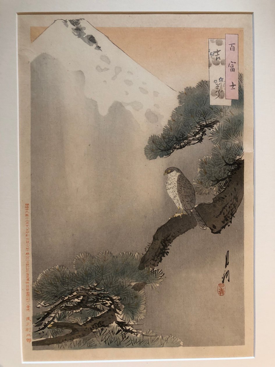 Szerencseálom a Fuji-heggyel és egy sólyommal alkotó: Ogata Gekko
