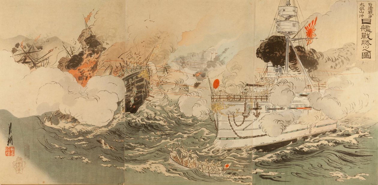 Kínai-japán háború: a japán haditengerészet győzelme Takushan mellett alkotó: Ogata Gekko