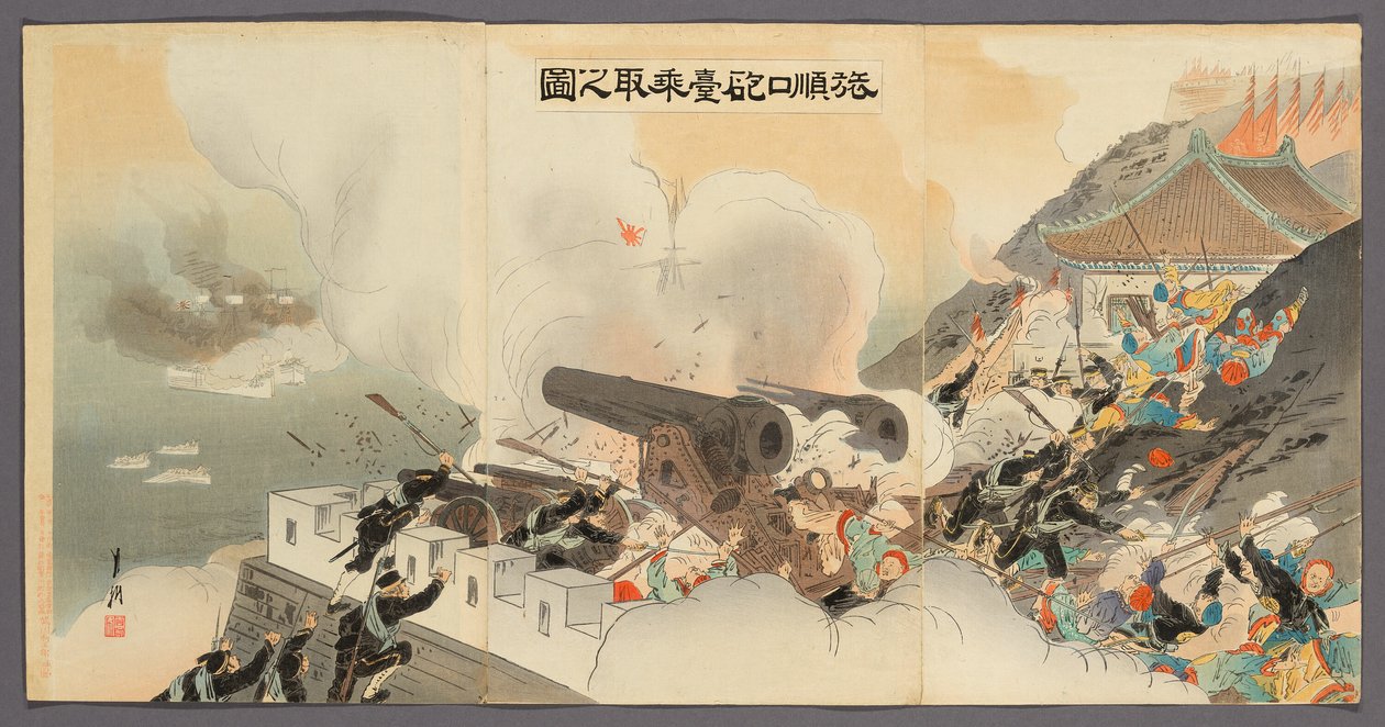 Az üteg elfoglalása Port Arthurban (Ryojunko hodai nottori no zu) alkotó: Ogata Gekko