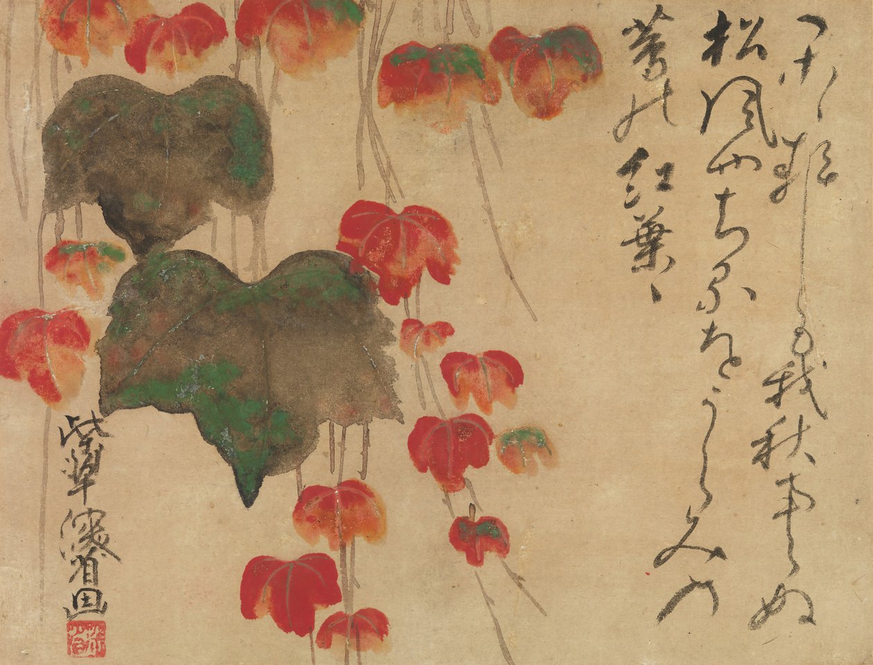 Őszi borostyán, 1732 után. alkotó: Ogata Kenzan