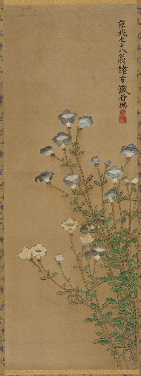 Kék-fehér virágok karcsú száron, Edo-korszak, XVIII-XIX alkotó: Ogata Kenzan