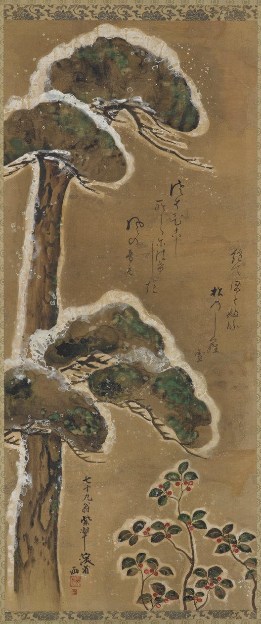 Hóval terhelt fenyő és cserje, Edo-korszak, 1741-ben. alkotó: Ogata Kenzan