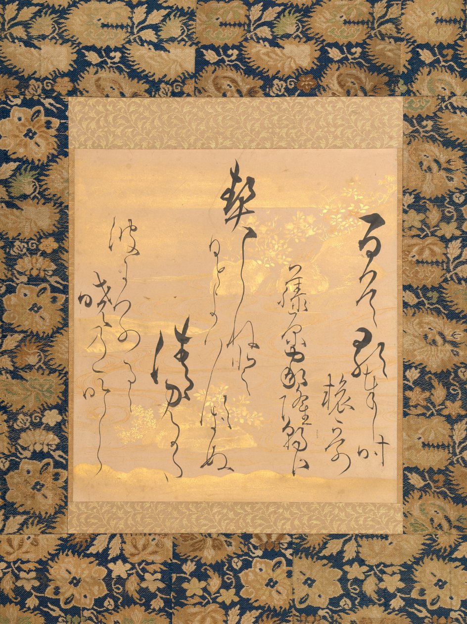 Fujiwara no Ietaka 1158-1237 verse bokorlóherével díszített papíron, 17. század közepe-vége. alkotó: Ogata Soken