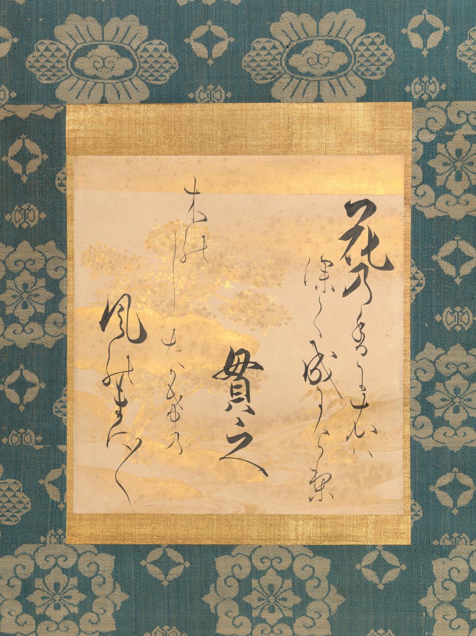 Ki no Tsurayuki verse kb. 872-945 Díszpapírról..., 17. század közepe-vége. alkotó: Ogata Soken