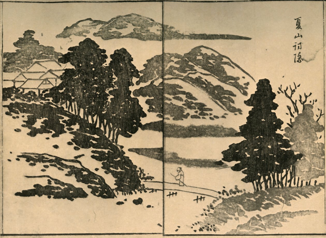 Táj hídon átmenő alakkal, 1809, 1924. alkotó: Ogura Tokei